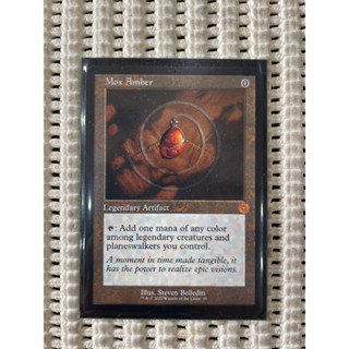 MTG The Brothers War Retro Artifacts: Mox Amber