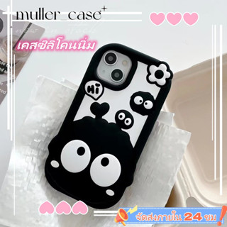 📦จัดส่งภายใน 24 ชม📦เคสไอโฟน 11 14 Pro Max น่ารัก ถ่านหินก้อนเล็ก เคสซิลิโคนนิ่ม iphone 12 13 Pro Case for iPhone เคส