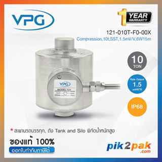 121-010T-F0-00X : โหลดเซลล์ Capacities 10 Ton IP68 Canister Compression - Vishay Loadcell by pik2pak.com