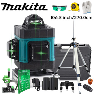 Makita 16 Linesเลเซอร์ระดับ（ฟรี เป้า สายวัด ถุงมือ แว่นตา มูลค่า 999 บาท）เลเซอร์ระดับ เครื่องวัดระดับเลเซอ เลเซอร์วัดระด