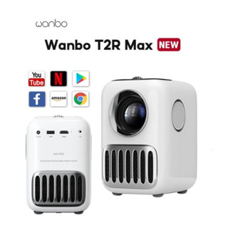 Wanbo T2R Max projector