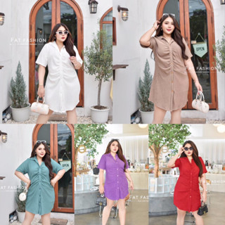 Plus Size เดรสปกเชิ้ต ย่นและผ่าหน้า แขนสั้น