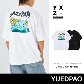 Yuedpao x Sabart ยอดขาย No.1 รับประกันไม่ย้วย 2 ปี เสื้อยืดเปล่า เสื้อยืด Oversize Collab Chill of Hyde