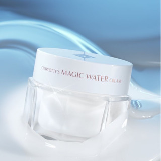 9.15 ลดอีก 720฿ โค้ดshopee[20DDXTRA915]  CHARLOTTE TILBURY Magic Water Cream  50 ml