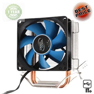 CPU COOLER DEEPCOOL ICEEDGE MINI FS ประกัน 1Y พัดลมระบายความร้อน