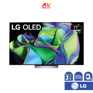 LG TV OLED evo 4K TV รุ่น OLED77C3PSA ขนาด 77 นิ้ว C3 Series ( 77C3 , 77C3PSA , C3PSA ) ** ผ่อน 0% **