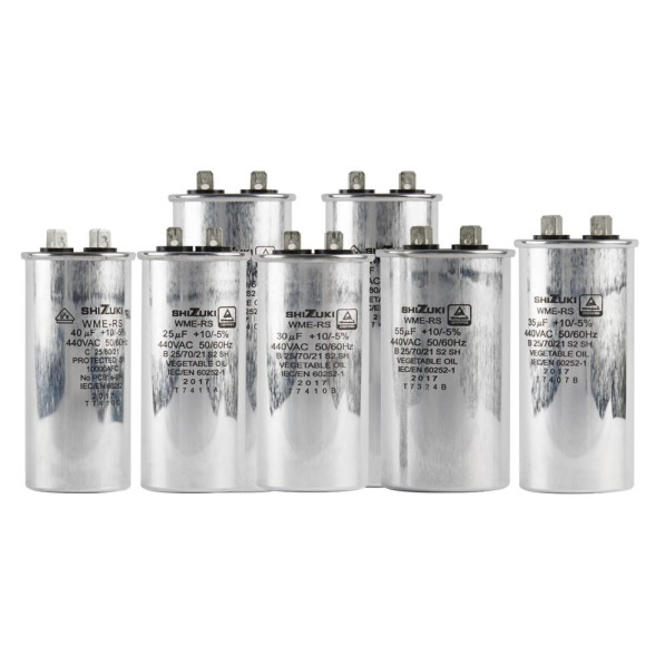 แท้ ชิซูกิ AC Capacitors คาปาซิเตอร์ รันนิ่ง Shizuki แคปรัน 17-60uF