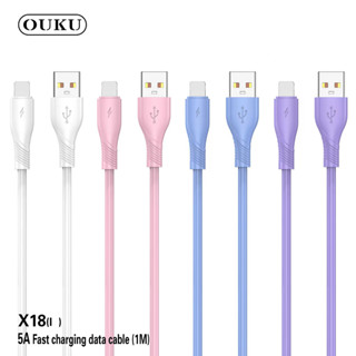 ใหม่! OUKU X18 สายชาร์จยาว 1เมตร ชาร์จเร็ว 5A Fast charge ชาร์จเร็ว สายแข็งแรง สำหรับ L/Micro USB/Type C