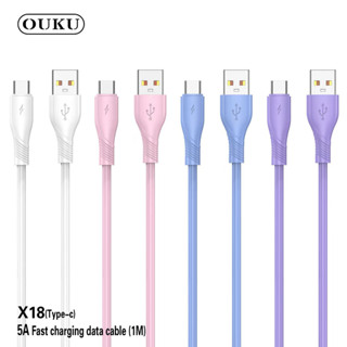 OUKU X18 5A 1เมตร สายชาร์จโทรศัพท์มือถือชาร์จเร็ว Fast Charging สำหรับ L/Micro /Type C สายแข็งแรงทนทาน ราคาถูก พร้อมส่ง