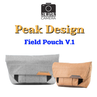 Peak Design Field Pouch V1 ของแท้ สินค้าพร้อมจัดส่ง