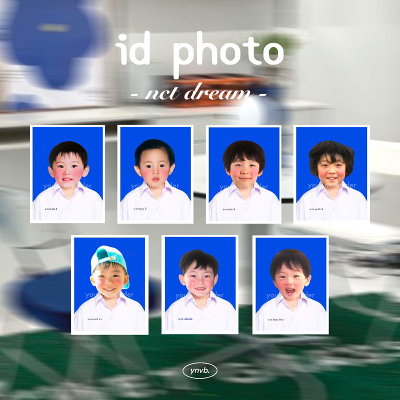 ( ขั้นต่ำ 15.- ) id photo cool kids nct dream : รูปติดบัตรน้องดรีมเด็กเล็ก