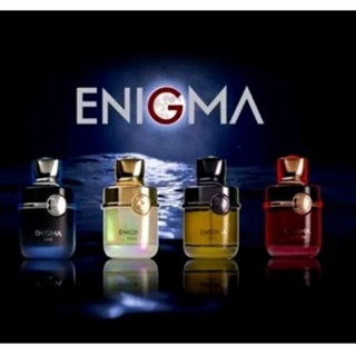 Fragrance World ENIGMA UNE, QUATRE, DEOX, TROIS 2ml 5ml 10ml