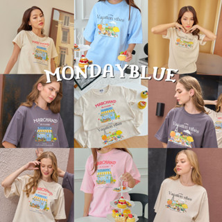 MYP x mondayblue collection เสือ oversize และ babytee