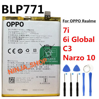 BLP771 แบตเตอรี่🔋 Oppo Realme 6i Global/ Realme 7i/ C3/ Narzo 10/ blp771 ความจุแบตเตอรี่ 5000mAh พร้อมชุดไขควงถอดฟรี รับ