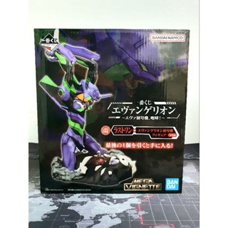 [ของแท้] Eva 01 vs Sachiel , Eva Unit 01, Roar! - Mega Vignette , Ichiban Kuji - Last one Prize (Evangelion)