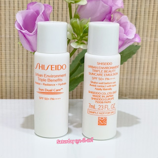 กันแดดเนื้อบางเบา 😍 Shiseido Urban Environment Tinted Benefits Sun Dual Care SPF 50 PA++++ ขนาดทดลอง ฉลากไทย ของแท้ 100%