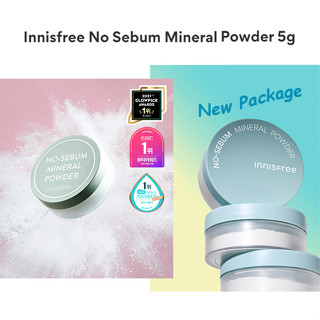 (ของแท้/พร้อมส่ง) Innisfree No Sebum Mineral Powder 5 g