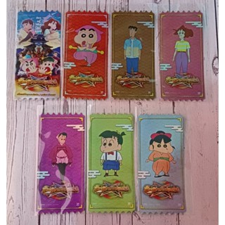 (ครบชุด7ใบ) ตั๋ววิบวับ ตั๋วสะสม ชินจัง นินจาคาถาวายุอลเวง SF+ SF Cinema Collectible Ticket Shinchan Shin Chan 2023