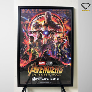 💎Intelligent | กรอบรูปพร้อมโปสเตอร์ Avengers | x 1 กรอบ ตกแต่งบ้าน กรอบโปสเตอร์ กรอบรูปพร้อมกระจก อเวนเจอร์ส