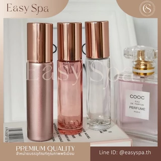 [COD พร้อมส่งจากไทย] ขวดลูกกลิ้งหนา ฝาชมพูทอง อโรม่า ขวดน้ำหอมระเหย ฝาชมพูทอง ขวดแก้วน้ำมันหอมระเหย ขวดหยด ขวดดรอป ชมพู