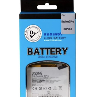 DISSING แบตเตอรี่  OPPO  F9pro / Realme2pro Rmx1801 battery （BLP683） 3415mAh**ประกันแบตเตอรี่ 1 ปี**ไม่ต้องค่าขนส่ง