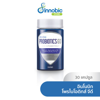 Innobic อินโนบิก โพรไบโอติกส์ จีดี (ผลิตภัณฑ์เสริมอาหาร) Probiotics GD 30 แคปซูล