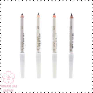 Shiseido Eyebrow Pencil ดินสอเขียนคิ้ว ให้ความเป็นธรรมชาติ