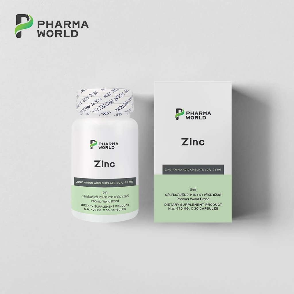 ซิงค์ x 1 ขวด Zinc ฟาร์มาเวิลด์ Zinc Amino Acid Chelate Pharma World ซิงค์ อะมิโน แอซิด คีเลต แร่ธาตุสังกะสี