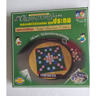 cross word เกมส์กระดานไม้หมุน