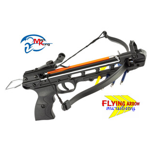 MK50 Pistol Crossbow