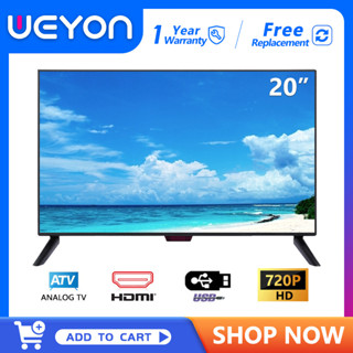 (NEW SALES) WEYON ทีวี 20 นิ้ว โทรทัศน์จอแบน HD LED TV หลายพอร์ต