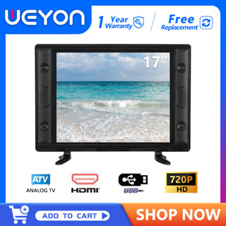 WEYON HD TV 17 นิ้วมัลติพอร์ต 1280 * 1024