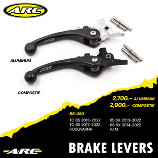 มือเบรค Arc Brake Lever - BR-350C KTM 65SX 14-22, 85SX 13-22, Husqvarna TC65 17-22, TC85 13-22