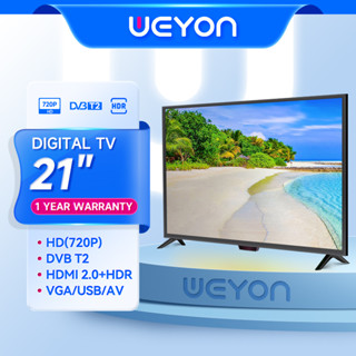 WEYON ทีวี LED ขนาด 21 นิ้ว, ทีวีดิจิตอล, จอ HD, ขอบบาง, รับประกันหนึ่งปี