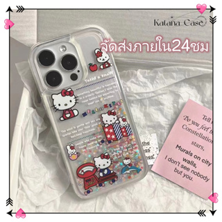 🎐จัดส่งภายใน24ชม🎐เคส for iPhone 11 14 Pro Max Case for iPhone 12 13 ป้องกันการตก การป้องกัน การ์ตูน HelloKitty หวานสวย