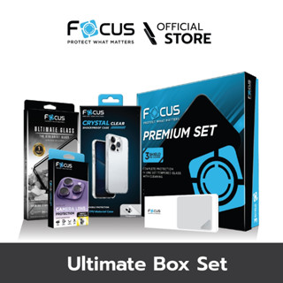 [Official] [ สำหรับไอโฟน 15Pro / Pro Max ] Focus Premium Box Set - Ultimate Glass