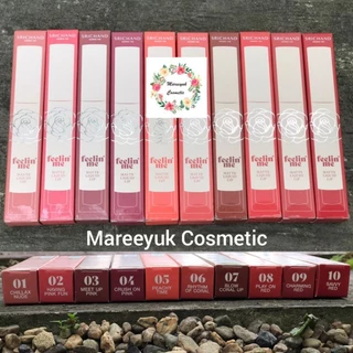 Srichand Feelin’ Me Matte Liquid Lip ศรีจันทร์ แมต ลิควิด ลิป