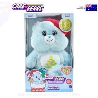 🇦🇺AUS🇦🇺❤️‍🔥Pre-Order❤️‍🔥 ตุ๊กตาแคร์แบร์ ออสเตรเลีย รุ่น คริสมาส Carebears ✨LIMITED 40ปี✨ Christmas Wished นำเข้าแท้💯