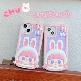 😍👉🏼NEW👈🏼😍เคสไอโฟน11 เคสกันกระแทก Case iPhone 14 13 12 Pro Max เคสซิลิโคนนิ่ม น่ารัก สาว กระต่าย เคส for iPhone 13