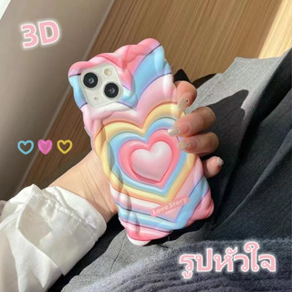 😍👉🏼NEW👈🏼😍เคสไอโฟน11 เคสกันกระแทก Case iPhone 14 13 12 Pro Max รูปหัวใจ 3D เคส for iPhone 13