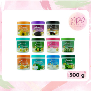 ✨ของแท้💃Jena Hair Treatment Wax ครีมหมักผมจีน่า 500ก.