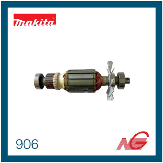 MAKITA มากีต้า อะไหล่ ทุ่น รุ่น 906 รหัสสินค้า 511403-8