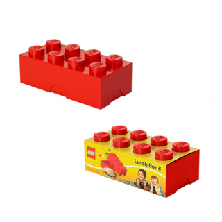 LEGO Box Brick Red กล่องเลโก้ กล่องดินสอ ใส่เครื่องเขียน กล่องใส่อาหาร สีแดง 20x10x7 cm ลิขสิทธิ์แท้