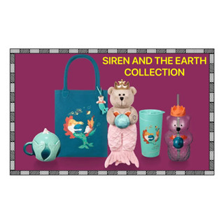 Starbucks Siren and The Earth collection สตาร์บัคส์ คอลเลคชั่น Siren and The Earth ของแท้ 100%