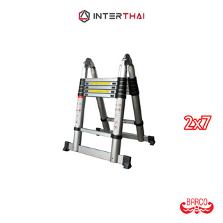 BARCO บันไดยืดหดอเนกประสงค์ รุ่น 2x7 4.40 เมตร