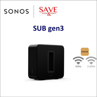 SONOS SUB Gen3 ลำโพงความถี่ต่ำ ไร้สาย Multi-room ผ่านสัญญาน WiFi ควบคุมด้วย Smart Phone ผ่าน App SONOS รองรับ