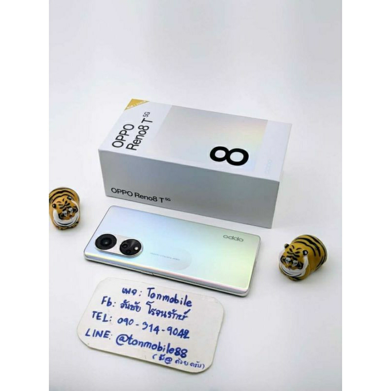 ขาย / เทิร์น Oppo Reno 8T 5G Gold 128 GB ศูนย์ไทยสภาพใหม่เอี่ยม อุปกรณ์ครบยกกล่อง ประกันยาว