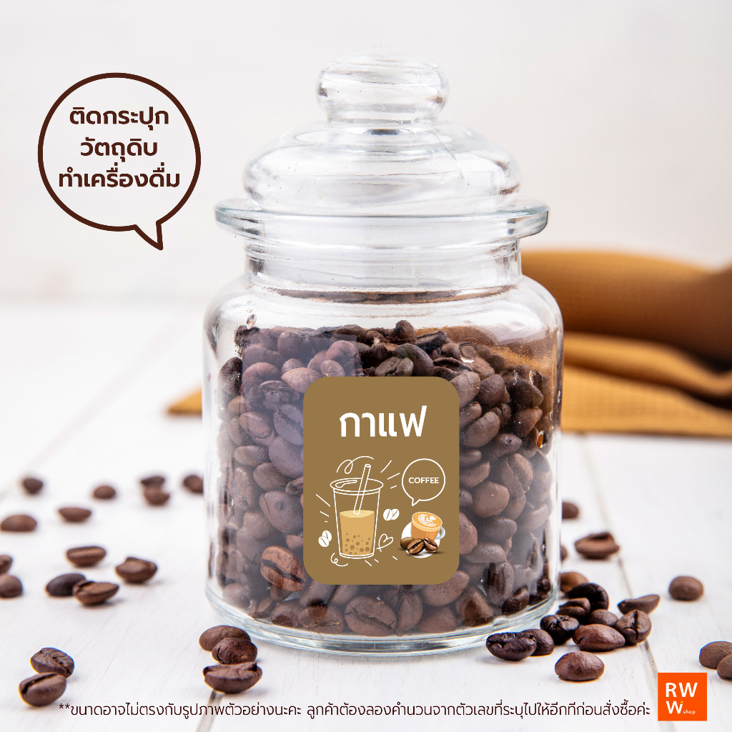 รูปภาพ 6