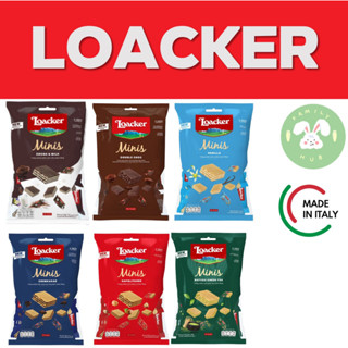 Loacker Minis ล็อคเกอร์ มินิส์ เวเฟอร์ นำเข้า -okf 80G