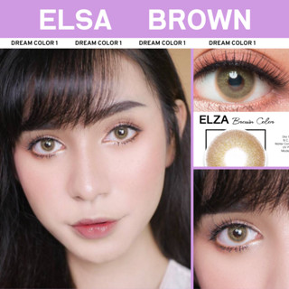 คอนแทคเลนส์ Dreamcolor1 รุ่น Elsa Brown